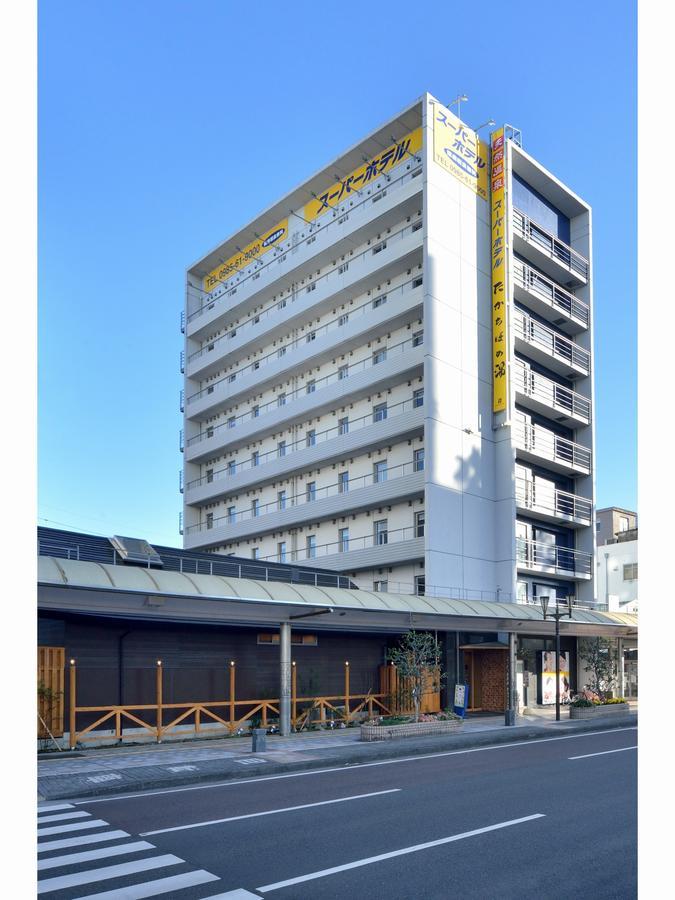 ซูเปอร์ โฮเต็ล มิยาซากิ Hotel ภายนอก รูปภาพ