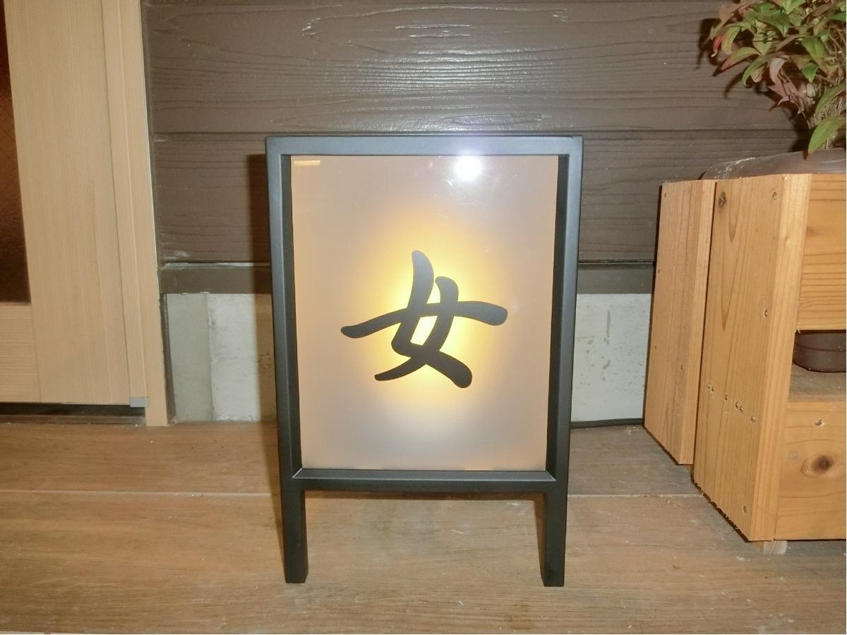ซูเปอร์ โฮเต็ล มิยาซากิ Hotel ภายนอก รูปภาพ