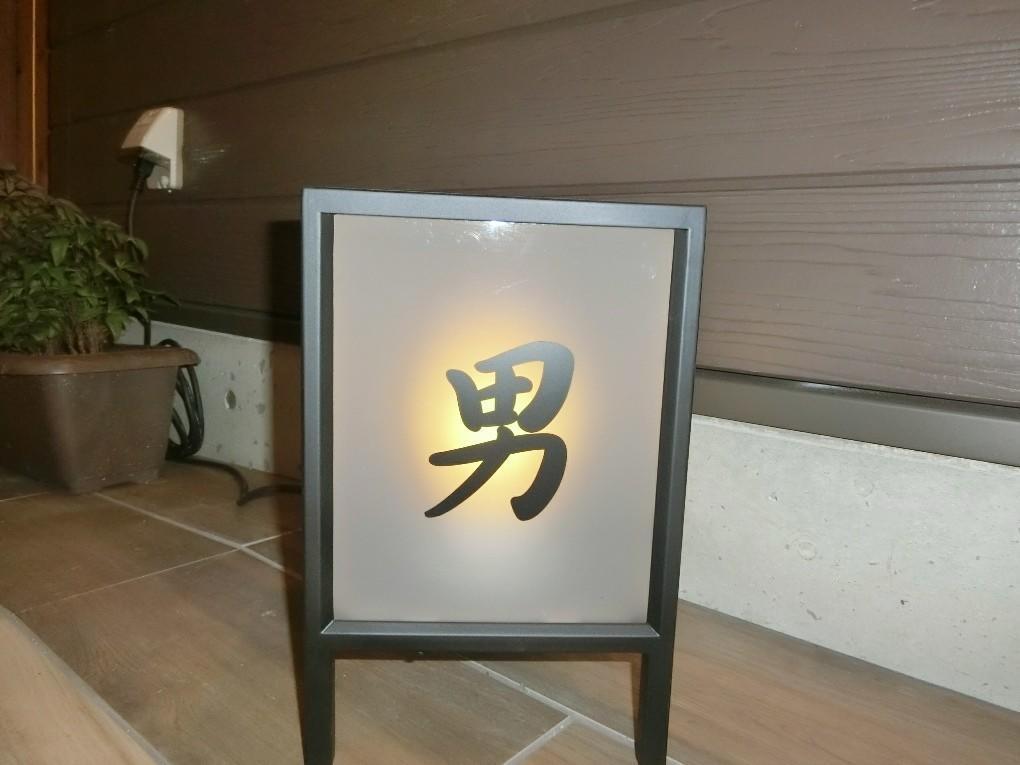 ซูเปอร์ โฮเต็ล มิยาซากิ Hotel ภายนอก รูปภาพ