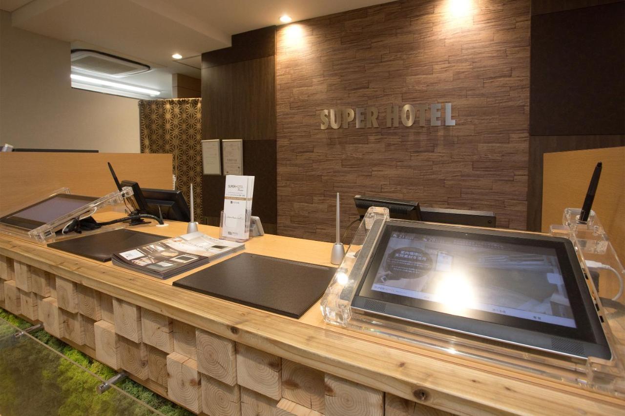 ซูเปอร์ โฮเต็ล มิยาซากิ Hotel ภายนอก รูปภาพ