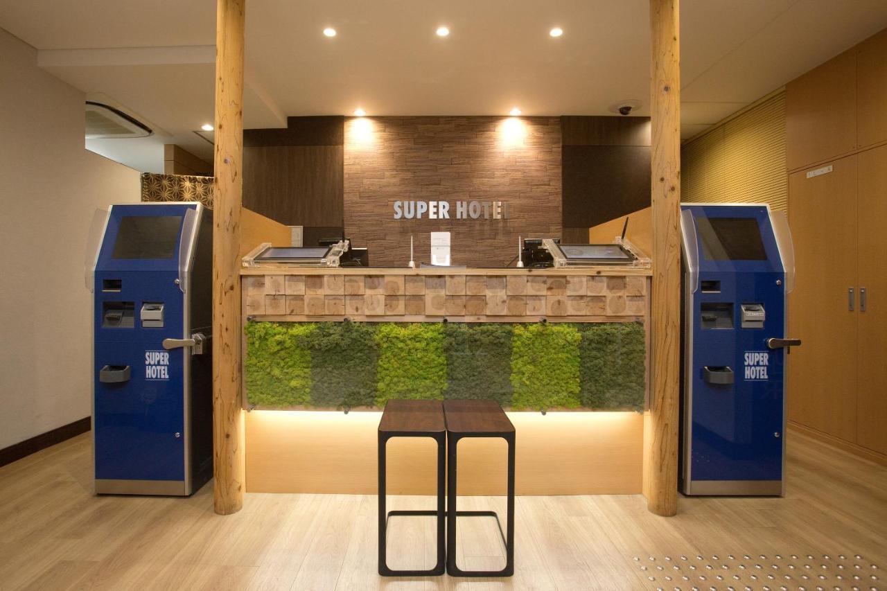 ซูเปอร์ โฮเต็ล มิยาซากิ Hotel ภายนอก รูปภาพ